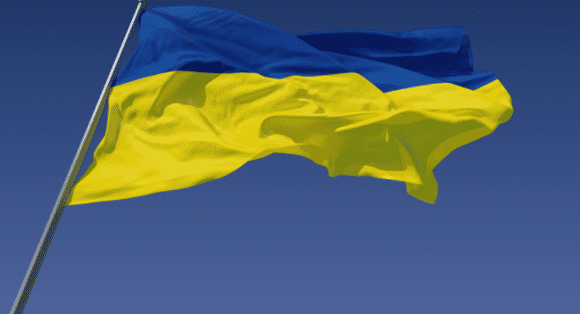 Drapeau de l'Ukraine NFT, dao, Shevchenko, Russie