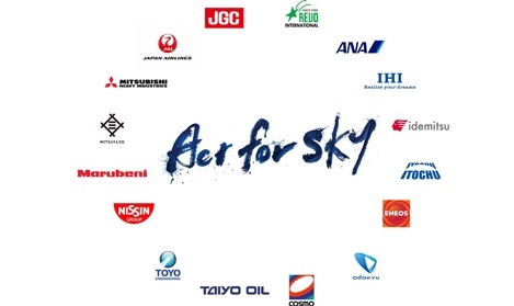 MHI Joins "ACT FOR SKY," a voluntary organization working for the Commercialization, Promotion and Expansion of Domestically Produced SAF PlatoBlockchain Data Intelligence. Vertical Search. Ai.