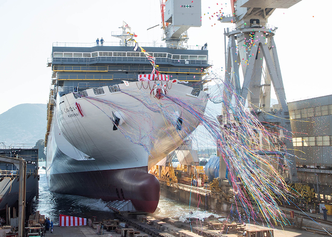 Mitsubishi Shipbuilding järjestää ristiäiset ja lanseerauksen Shimonosekissa Japanin ensimmäiselle LNG-polttoaineella toimivalle lautalle PlatoBlockchain Data Intelligencelle. Pystysuuntainen haku. Ai.