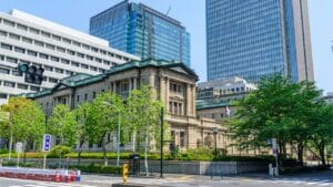 ‘No Plan to Issue CBDC’ — Bank of Japan Governor PlatoBlockchain Data Intelligence. Vertical Search. Ai.