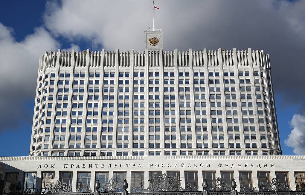 Russian government building