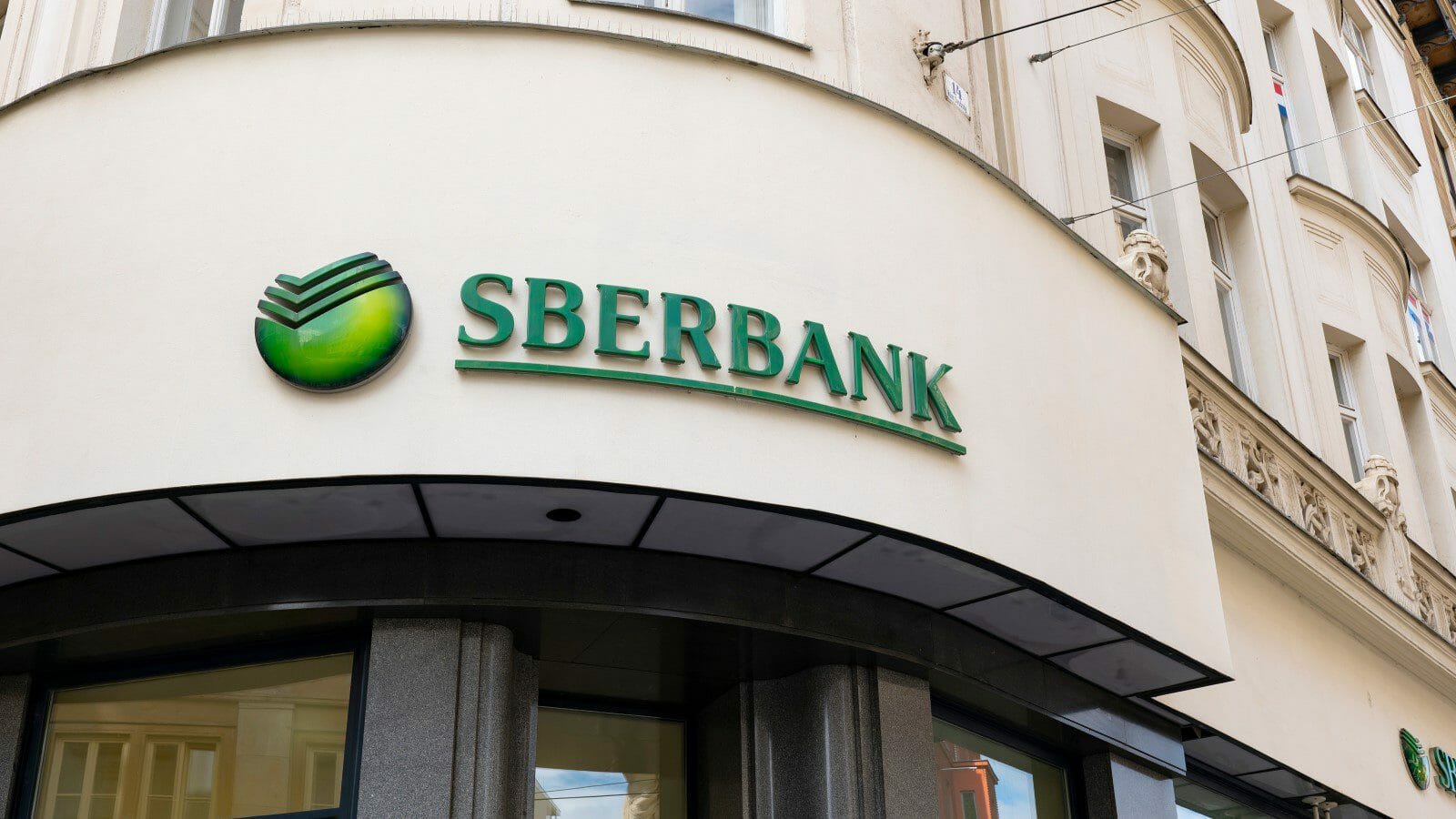 Russia’s Sberbank Receives License To Issue Digital Assets PlatoBlockchain Data Intelligence. Vertical Search. Ai.
