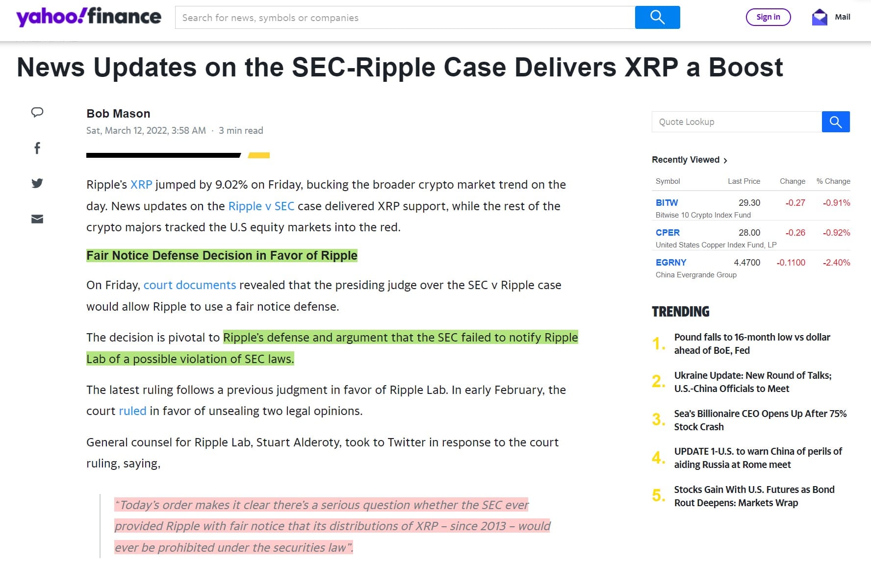 SEC εναντίον Ripple