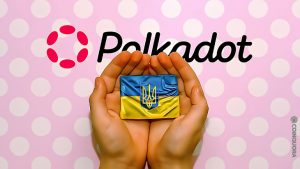 Ukraina valitsus võtab vastu annetusi Polkadot PlatoBlockchain Data Intelligence'is. Vertikaalne otsing. Ai.