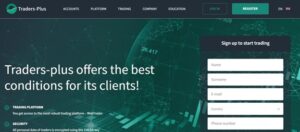 Traders-plus.com Review: An Outstanding Forex Broker PlatoBlockchain Data Intelligence. Vertical Search. Ai.