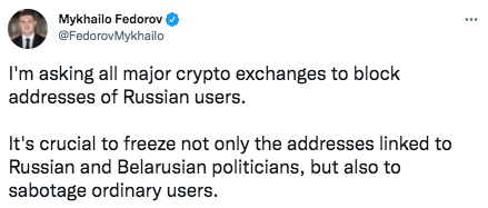 ウクライナは、ロシアの暗号アカウントを凍結したPlatoBlockchainデータインテリジェンスを望んでいます。 垂直検索。 愛。