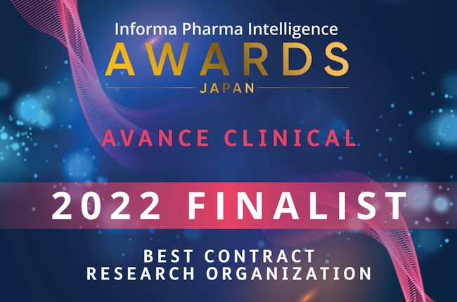 Avance Clinical Finalist for Informa Pharma Intelligence Awards 2022 - Best Contract Research Organization in APAC Melbourne PlatoBlockchain Data Intelligence. Vertical Search. Ai.
