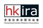 جوائز HKIRA 8th IR 2022 مفتوحة الآن للترشيح لـ PlatoBlockchain Data Intelligence. البحث العمودي. عاي.