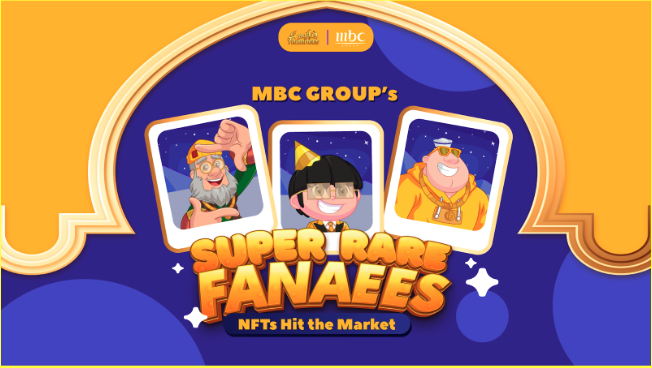 NFTs Super Rare Fananees של MBC GROUP פגעו ב-Market PlatoBlockchain Data Intelligence. חיפוש אנכי. איי.