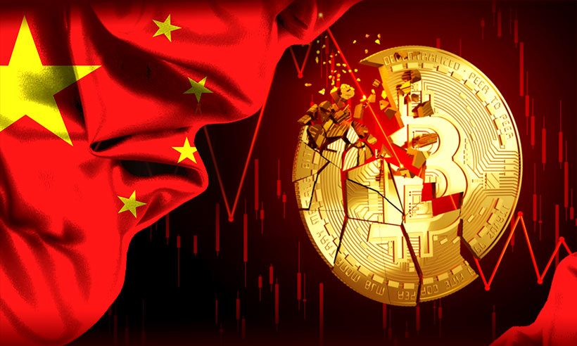 China’s Cryptocurrency Crackdown: What It Means for the Industry?
