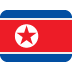 Ethereum پرائیویسی لیئر جاب: nordkoreanischer Hacker im Rennen PlatoBlockchain Data Intelligence. عمودی تلاش۔ عی