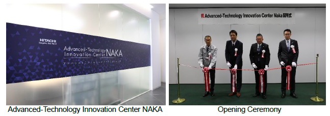 Hitachi High-Tech Corporation Opened the New Demonstration and Collaboration Base "Advanced-Technology Innovation Center Naka" PlatoBlockchain Data Intelligence. Vertical Search. Ai.