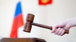 Russian Appellate Court Cancels Decision to Block Tor Project’s Website PlatoBlockchain Data Intelligence. Vertical Search. Ai.