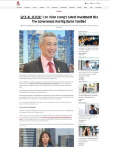 The police warn against fake articles about PM Lee supporting cryptocurrency investments PlatoBlockchain Data Intelligence. Vertical Search. Ai.