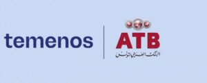 Az Arab Tunéziai Bank él a Temenos alap banki technológiájával, a PlatoBlockchain Data Intelligence-szel. Függőleges keresés. Ai.