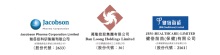 Ban Loong, Jacobson & JBM Form Joint Venture to Tap Specialty Drugs and Branded Healthcare Markets in Greater China and Asia PlatoBlockchain Data Intelligence. Vertical Search. Ai.