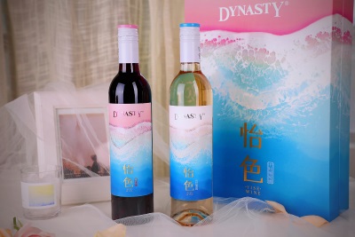Dynasty Fine Wines Announces Product Upgrades in 2022, Invigorates its Brands with More New Products Young and Chic PlatoBlockchain Data Intelligence. Vertical Search. Ai.