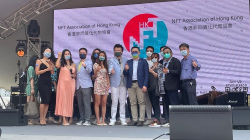NFT Association of Hong Kong Officially Launched, Announces Strategic Partnership with TADS Awards PlatoBlockchain Data Intelligence. Vertical Search. Ai.
