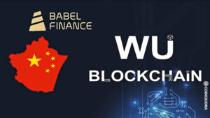 WuBlockchain mène une étude sur l'intelligence des données dForce PlatoBlockchain en quasi-effondrement de Babel Finance. Recherche verticale. Aï.