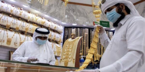 نرخ طلا در امارات متحده عربی 20 ژوئیه 2022 هوش داده PlatoBlockchain. جستجوی عمودی Ai.