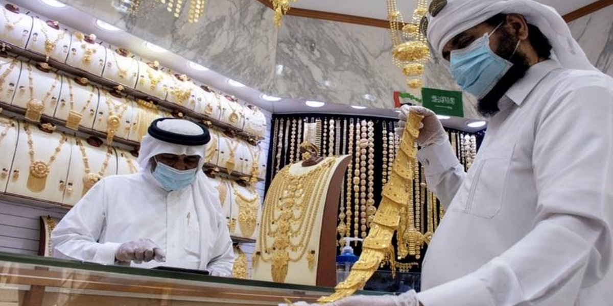 Taxa de ouro nos Emirados Árabes Unidos 20 de julho de 2022 PlatoBlockchain Data Intelligence. Pesquisa Vertical. Ai.