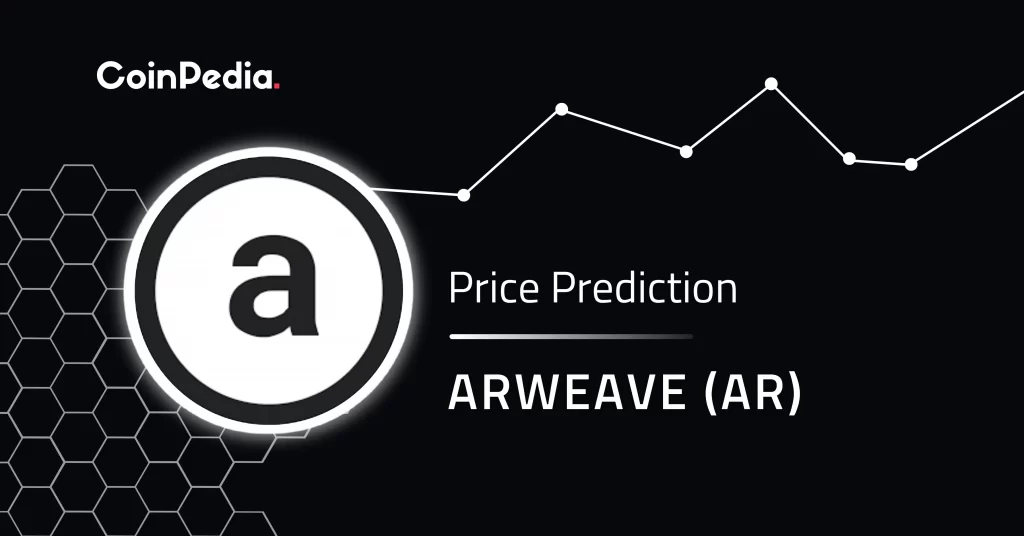 Predicción de precios de Arweave 2022: ¿cruzará el hito de $ 100 este año? Inteligencia de datos PlatoBlockchain. Búsqueda vertical. Ai.