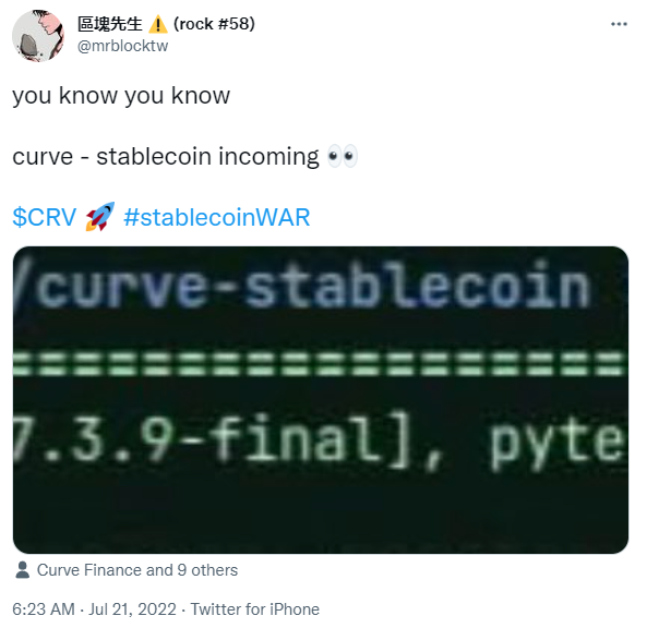 ל-Curve Finance יש Stablecoin ב-Works PlatoBlockchain Data Intelligence. חיפוש אנכי. איי.