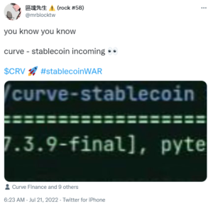 Curve Finance Has a Stablecoin in the Works PlatoBlockchain Data Intelligence. Vertical Search. Ai.