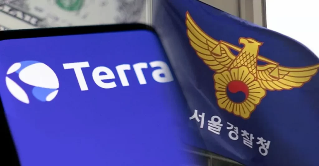 A Terra (LUNA) vizsgálata a dél-koreai kriptográfiai tőzsdéket és bankokat vizsgálja a PlatoBlockchain adatintelligenciával. Függőleges keresés. Ai.