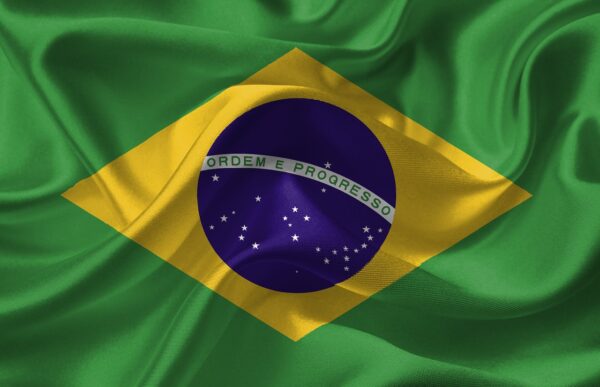 Brasilian suurin pankki tarjoaa kryptovaluuttakaupan palveluita PlatoBlockchain-tietotiedon. Pystysuuntainen haku. Ai.