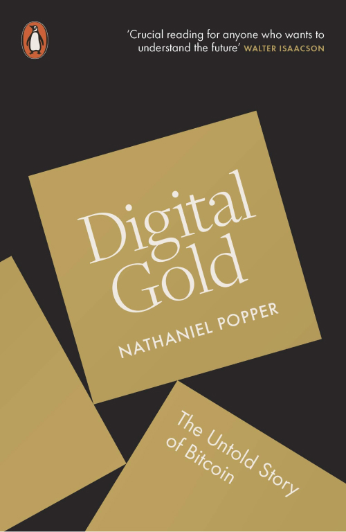 디지털 골드 책 표지
