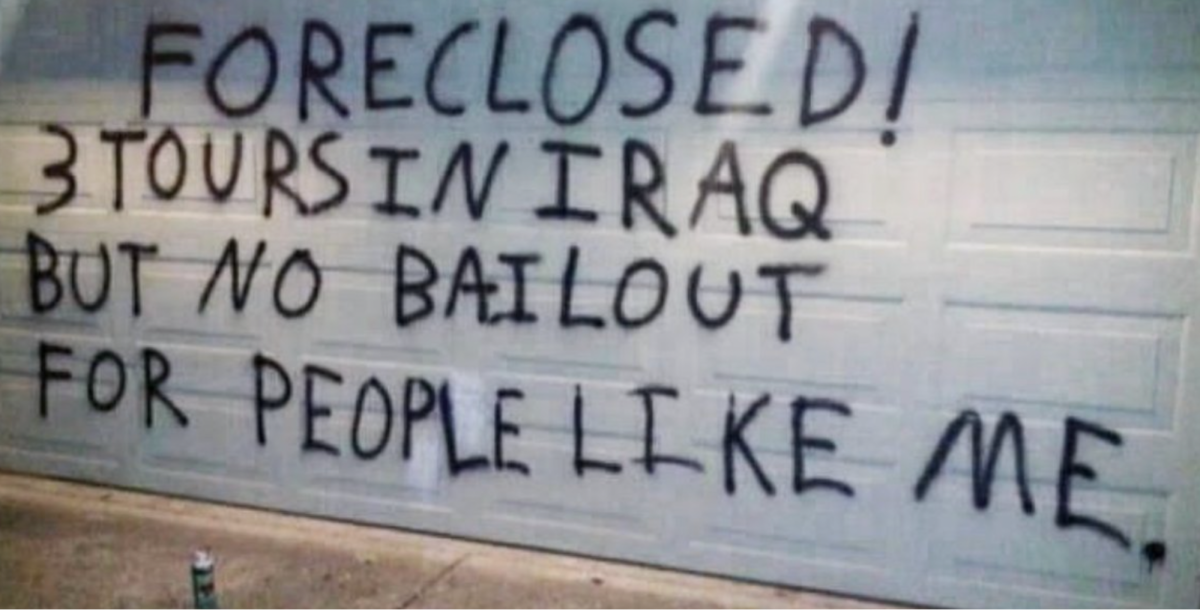 εικόνα αποκλεισμένων περιηγήσεων στο Ιράκ
