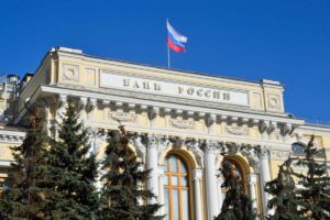 रूस के सेंट्रल बैंक ने 2024 प्लेटोब्लॉकचैन डेटा इंटेलिजेंस में सभी बैंकों में अपना सीबीडीसी-डिजिटल रूबल लॉन्च करने की योजना बनाई है। लंबवत खोज। ऐ.