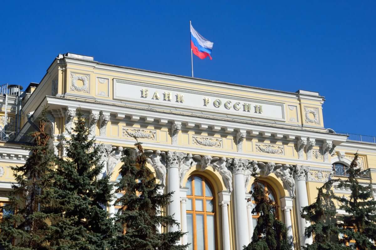 El Banco Central de Rusia planea lanzar su rublo digital CBDC en todos los bancos en 2024 Inteligencia de datos PlatoBlockchain. Búsqueda vertical. Ai.