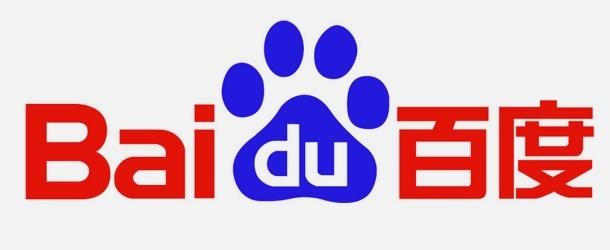 چین کا Baidu بیجنگ میں مقیم کوانٹم کمپیوٹر اور پلیٹ فارم پلیٹو بلاکچین ڈیٹا انٹیلی جنس کو رول کرتا ہے۔ عمودی تلاش۔ عی