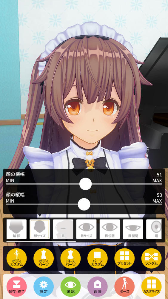 VTuber App Lets You Create An Avatar With Your Smartphone PlatoBlockchain Data Intelligence. Vertical Search. Ai.