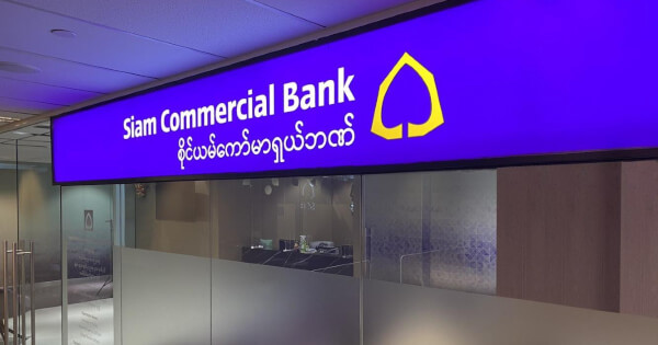 Thailands kommersiella bank SCB avslutar affären för att förvärva BitKub Crypto Exchange PlatoBlockchain Data Intelligence. Vertikal sökning. Ai.