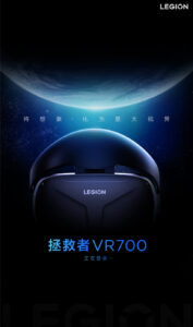 Lenovo Teases ‘Legion VR700’ Headset In Chinese Poster PlatoAiStream Data Intelligence. Vertical Search. Ai.