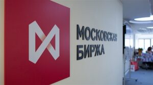 Rusya'nın MOEX'i Eylül'de Sabah Erken FX ve Akşam Hisse Senedi Ticaretine Devam Edecek PlatoBlockchain Veri İstihbaratı. Dikey Arama. Ai.