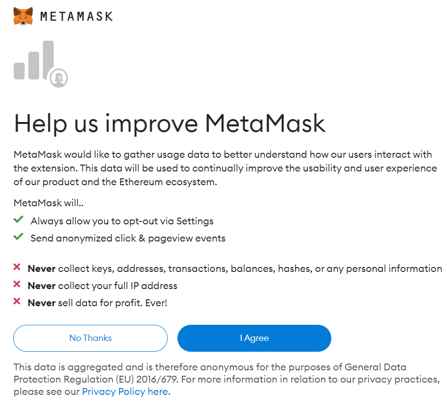 إخطار جمع البيانات MetaMask