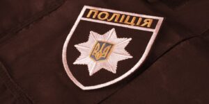 Die ukrainische Nationalpolizei entlarvt eine Krypto-Cyberkriminalitätsgruppe, die es auf Europäer abgesehen hat PlatoBlockchain Data Intelligence. Vertikale Suche. Ai.