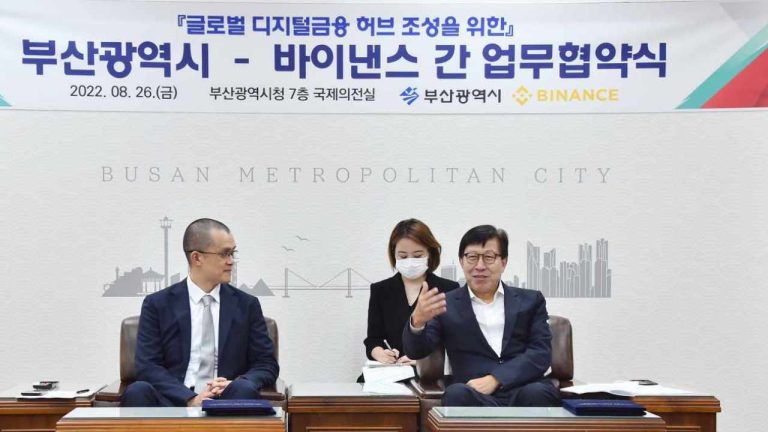 Binance は、韓国の釜山市が仮想通貨の採用を拡大し、ブロックチェーン エコシステム PlatoBlockchain Data Intelligence を開発するのを支援します。 垂直検索。 あい。