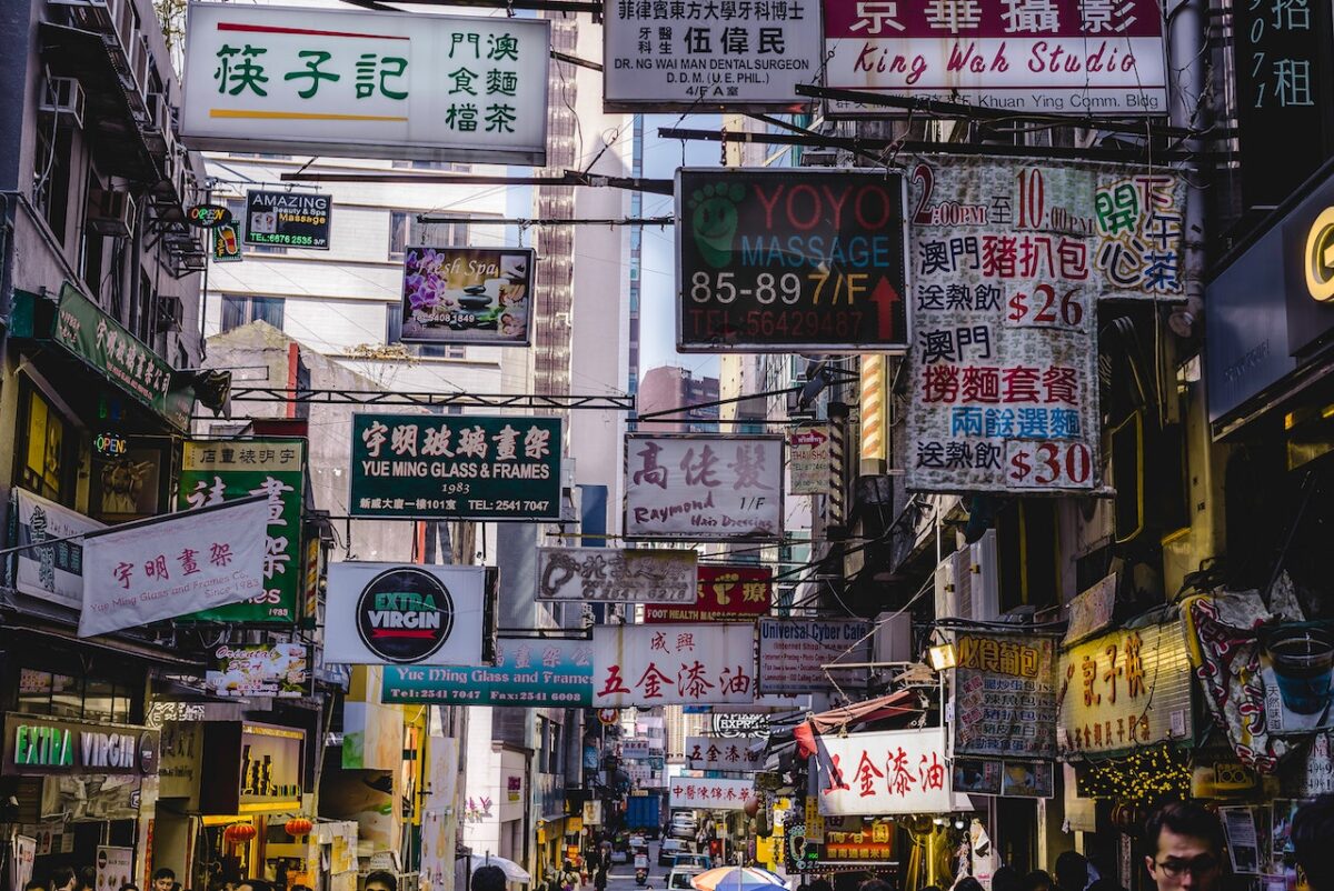 Finovate Global Hong Kong: Chekk bringer digital identitetsteknologi til at skabe kapital – og skaffer kapital til sin egen PlatoBlockchain-dataintelligens. Lodret søgning. Ai.