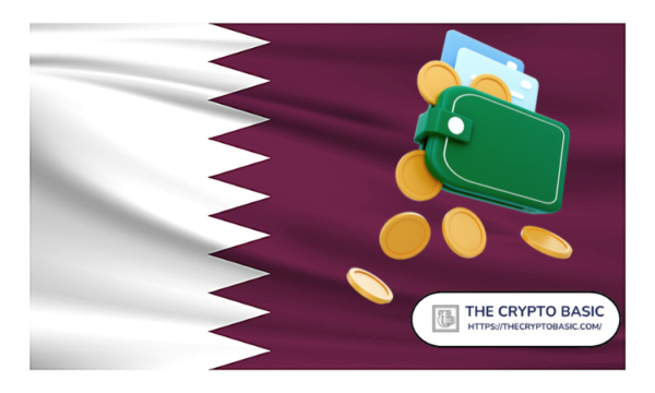 قطر تقدم خدمات الدفع الرقمية قبيل كأس العالم FIFA PlatoBlockchain Data Intelligence. البحث العمودي. عاي.