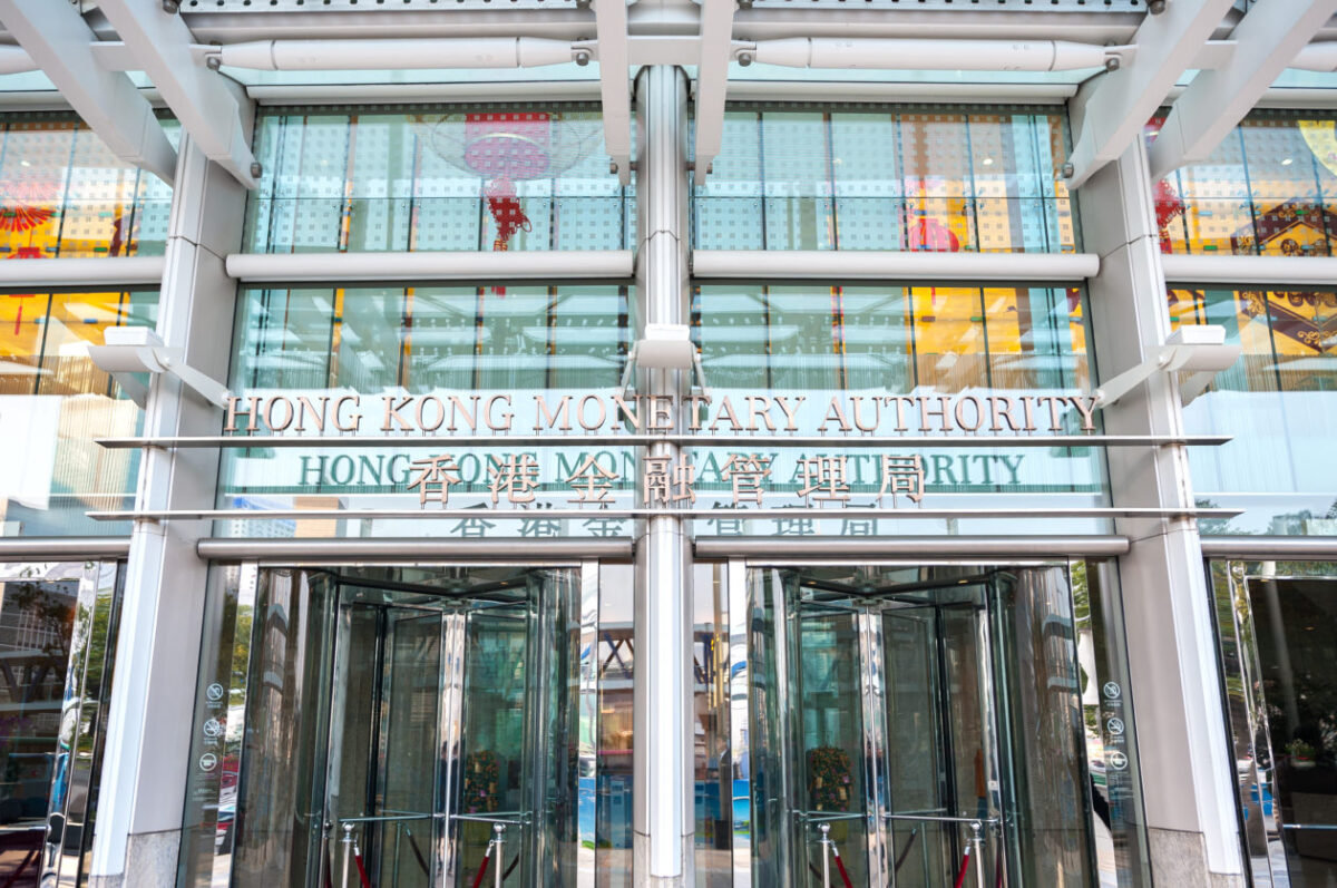 Regulators should seek greater disclosure from stablecoin issuers: HK monetary authority researchers PlatoBlockchain Data Intelligence. Vertical Search. Ai.