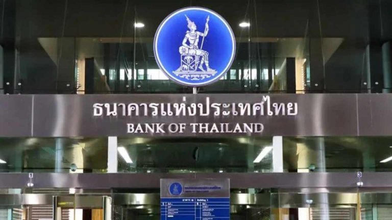 Tailândia aumentará a supervisão de criptomoedas e dará mais poderes ao Banco Central