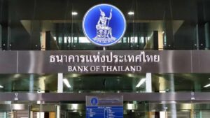 泰国计划加强加密货币监管，赋予央行更多权力来监管数字资产 PlatoBlockchain 数据情报。垂直搜索。人工智能。