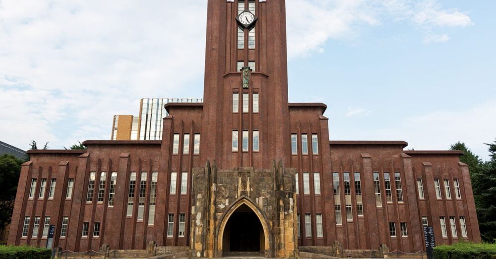 Best Universities for Blockchain 2022: University of Tokyo PlatoBlockchain Data Intelligence. Vertical Search. Ai.