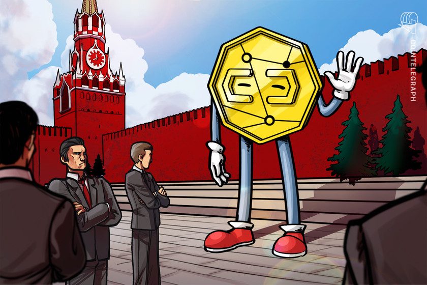 Moscow Exchange drafting bill on digital financial assets and securities trading: Report PlatoBlockchain Data Intelligence. Vertical Search. Ai.
