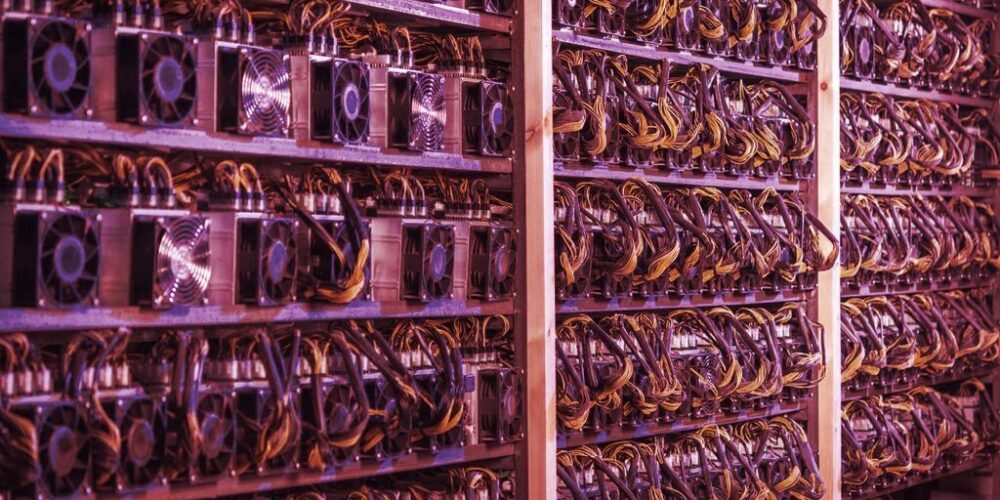 Bitcoin Mining Data Center-firmaet Compute North-filer til konkurs – Dekrypter PlatoBlockchain Data Intelligence. Lodret søgning. Ai.